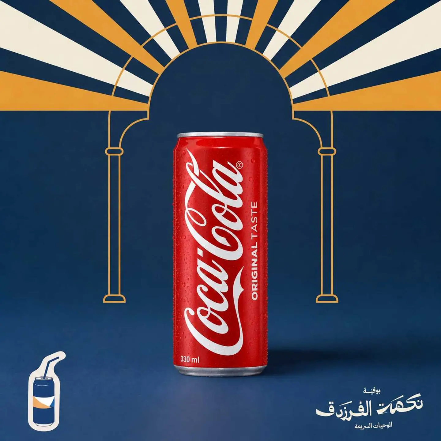 كولا