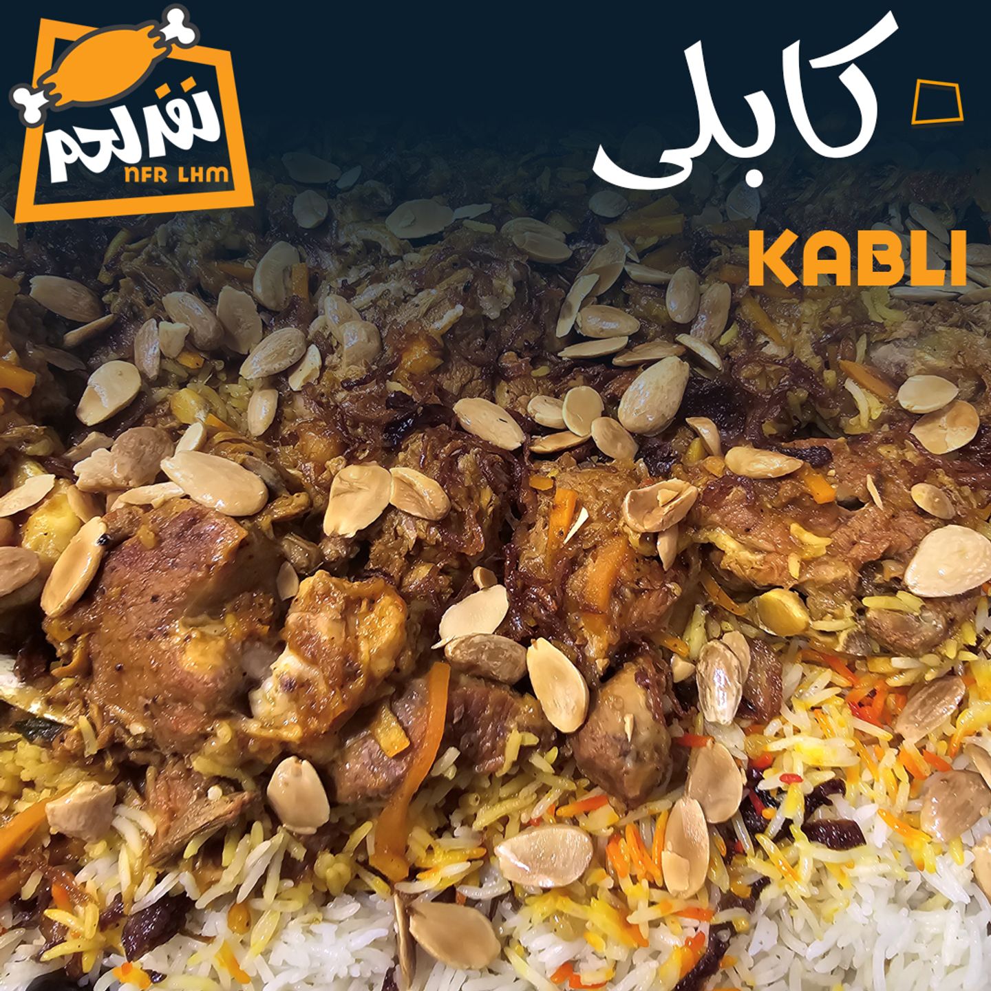 4kg Kabli