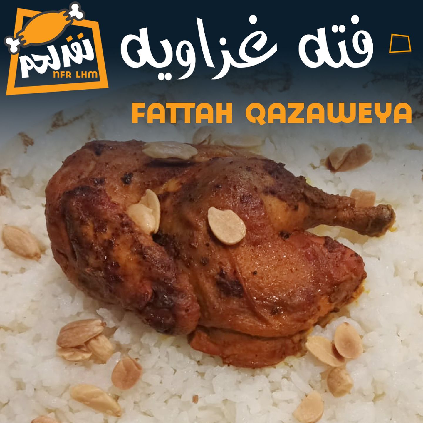 Fattah Chicken
