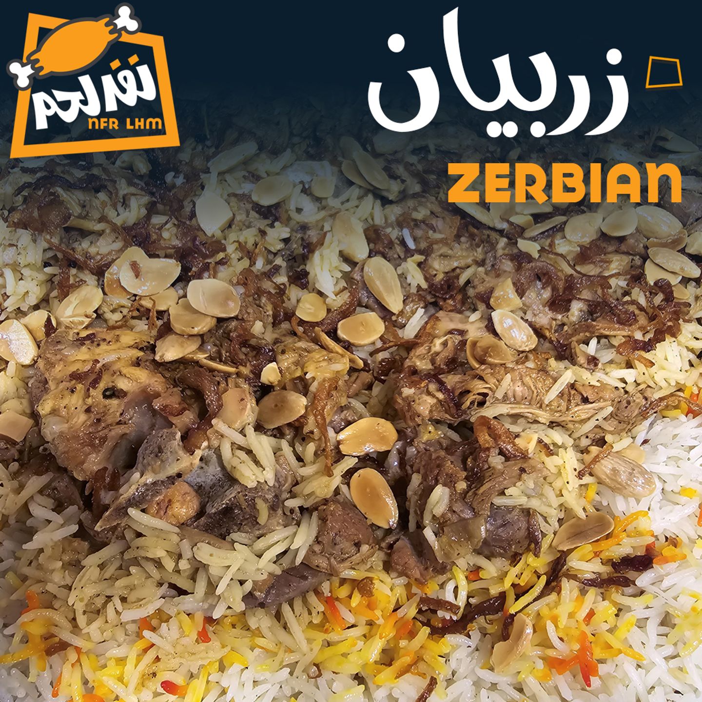 4kg Zerbian