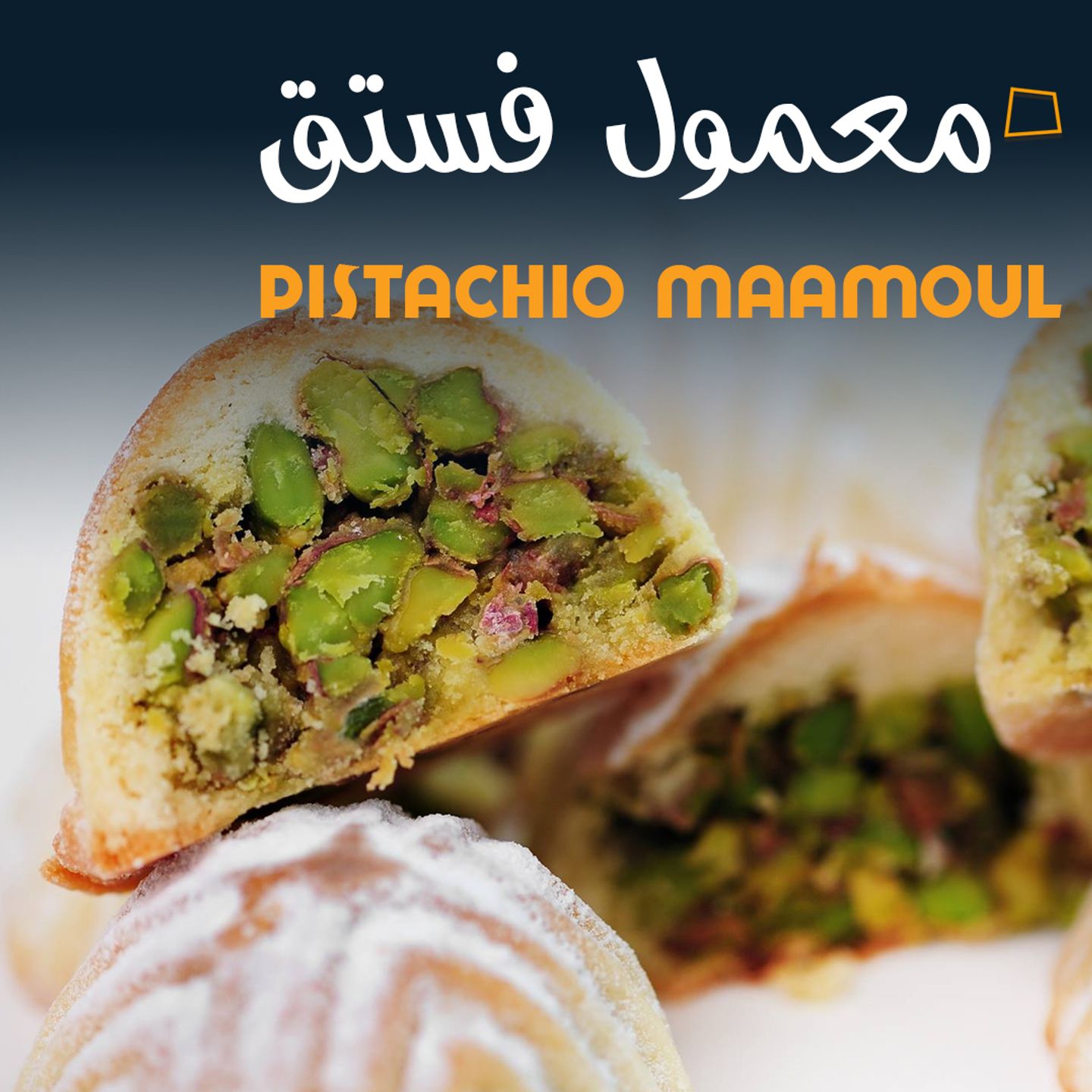 Pistachio Maamoul