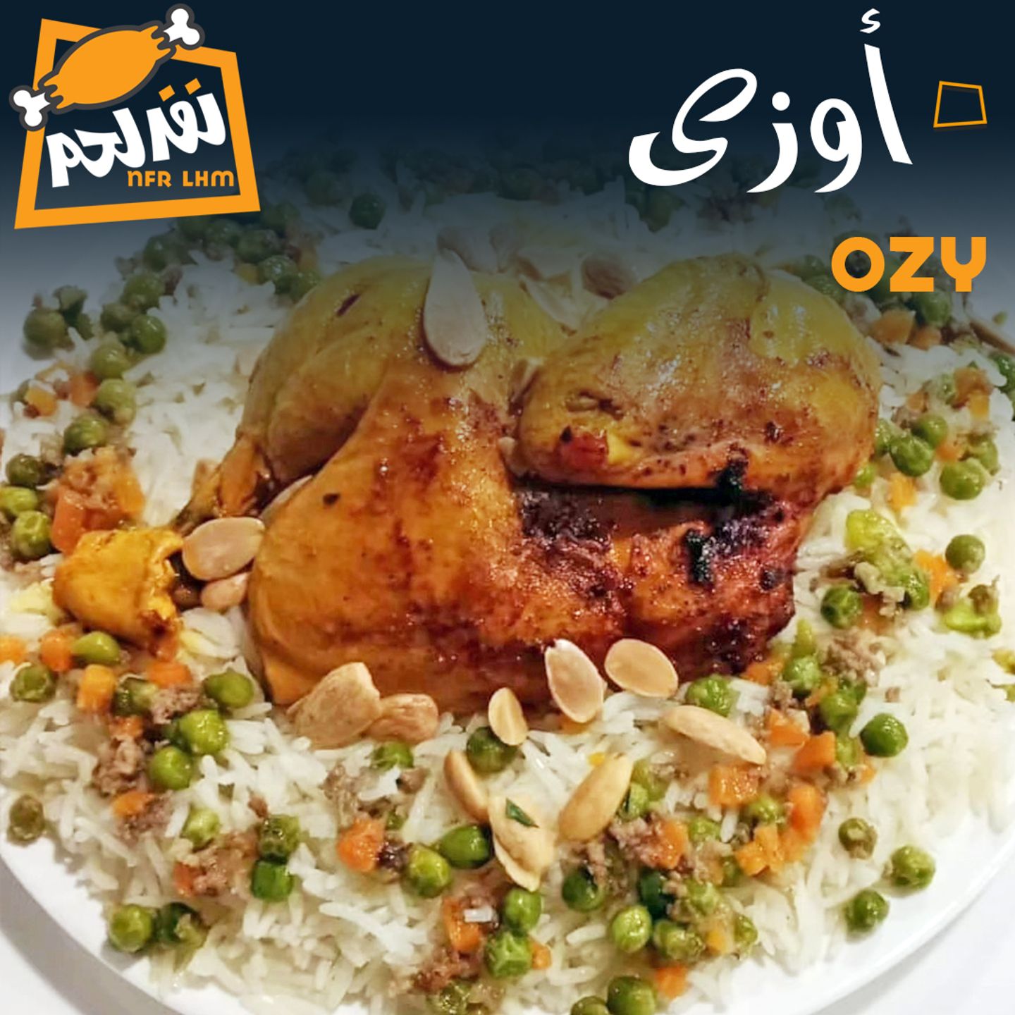 Ozy Chicken