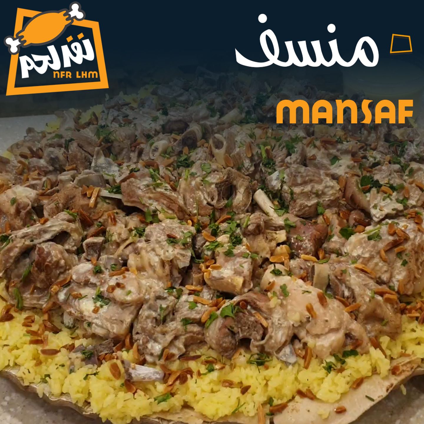 4kg Mansaf