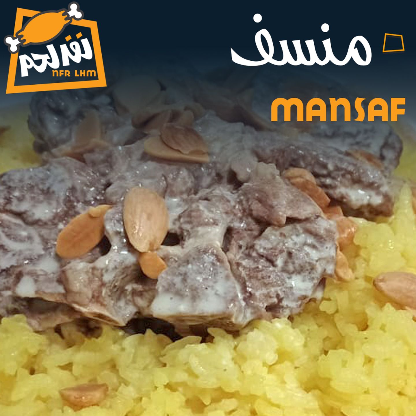 Mansaf