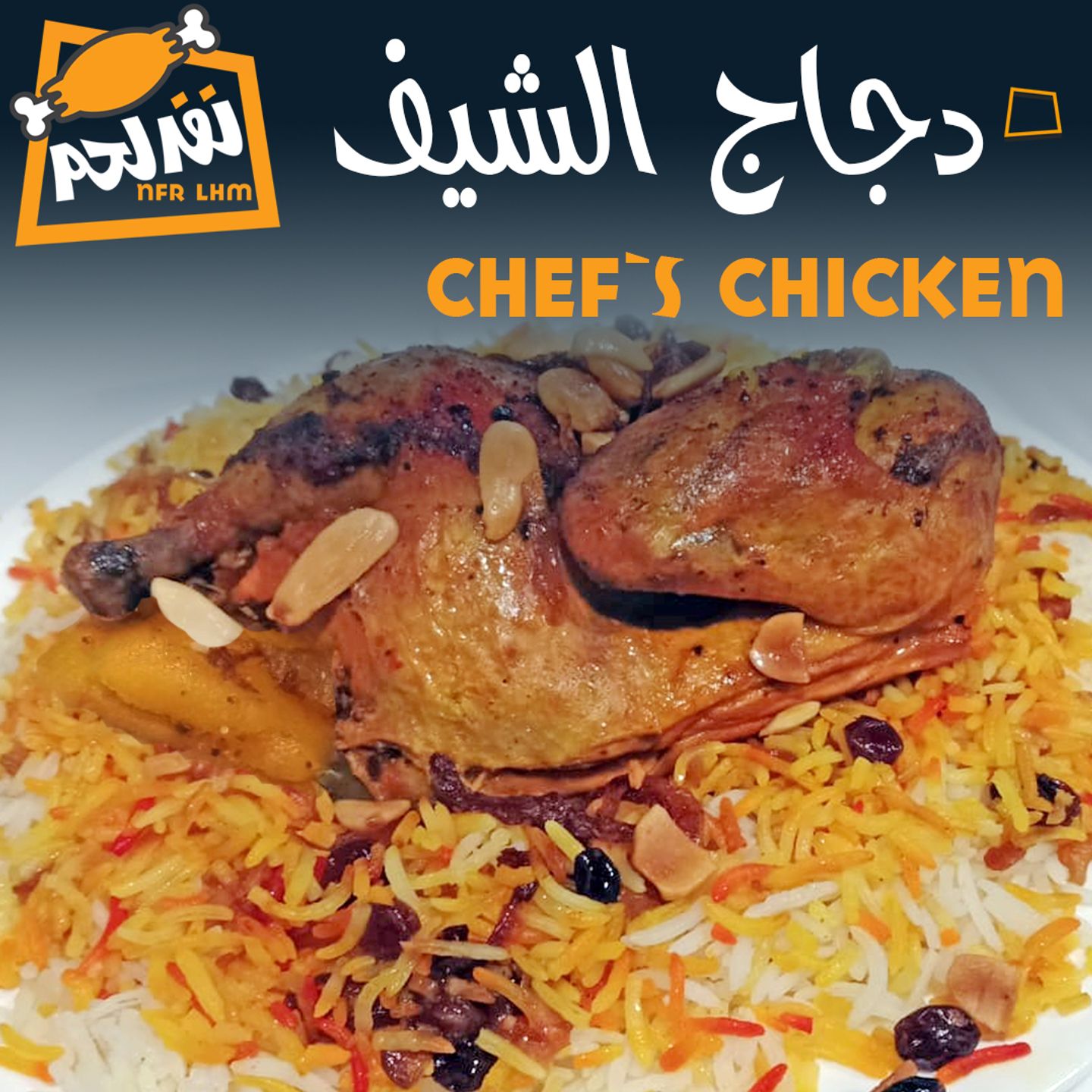 Chef Chicken