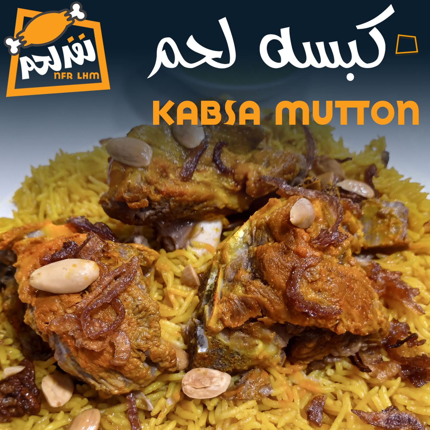 Kabsa Mutton