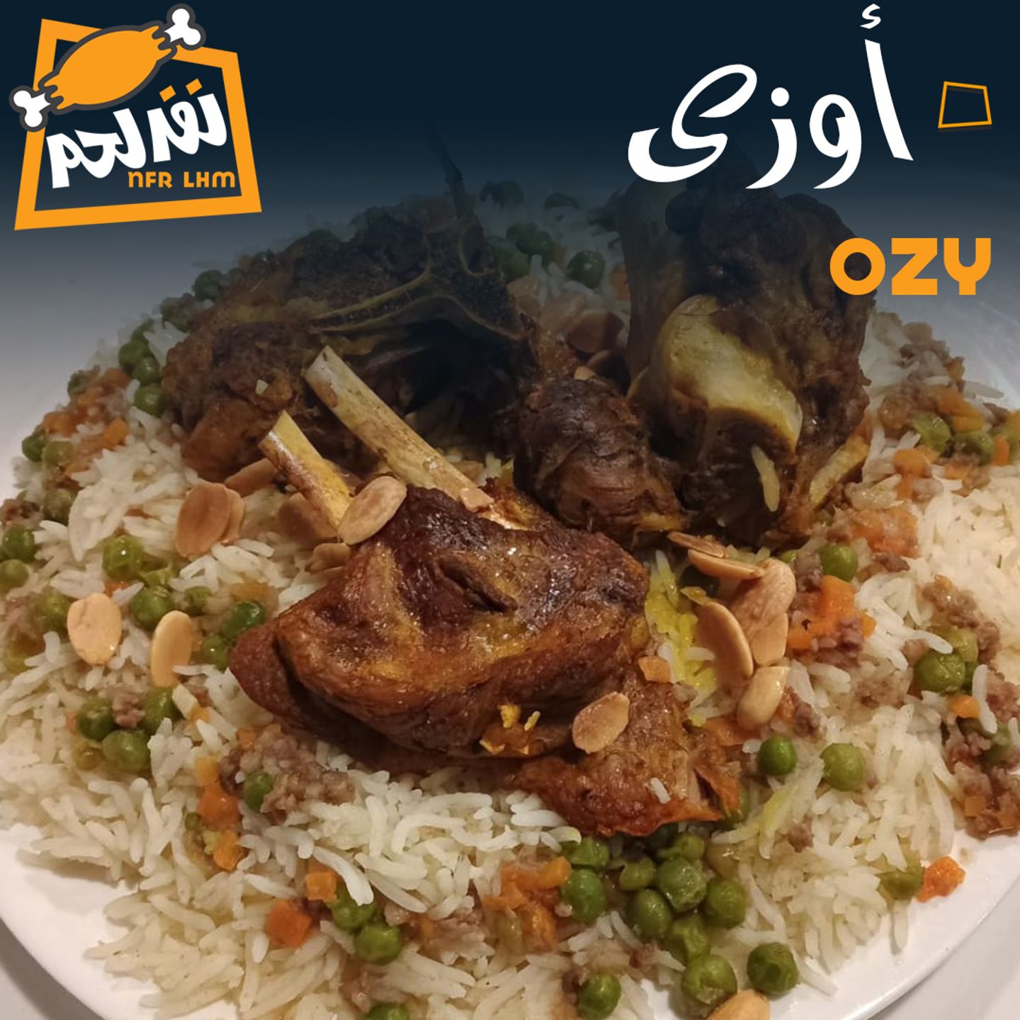 Ozy Mutton