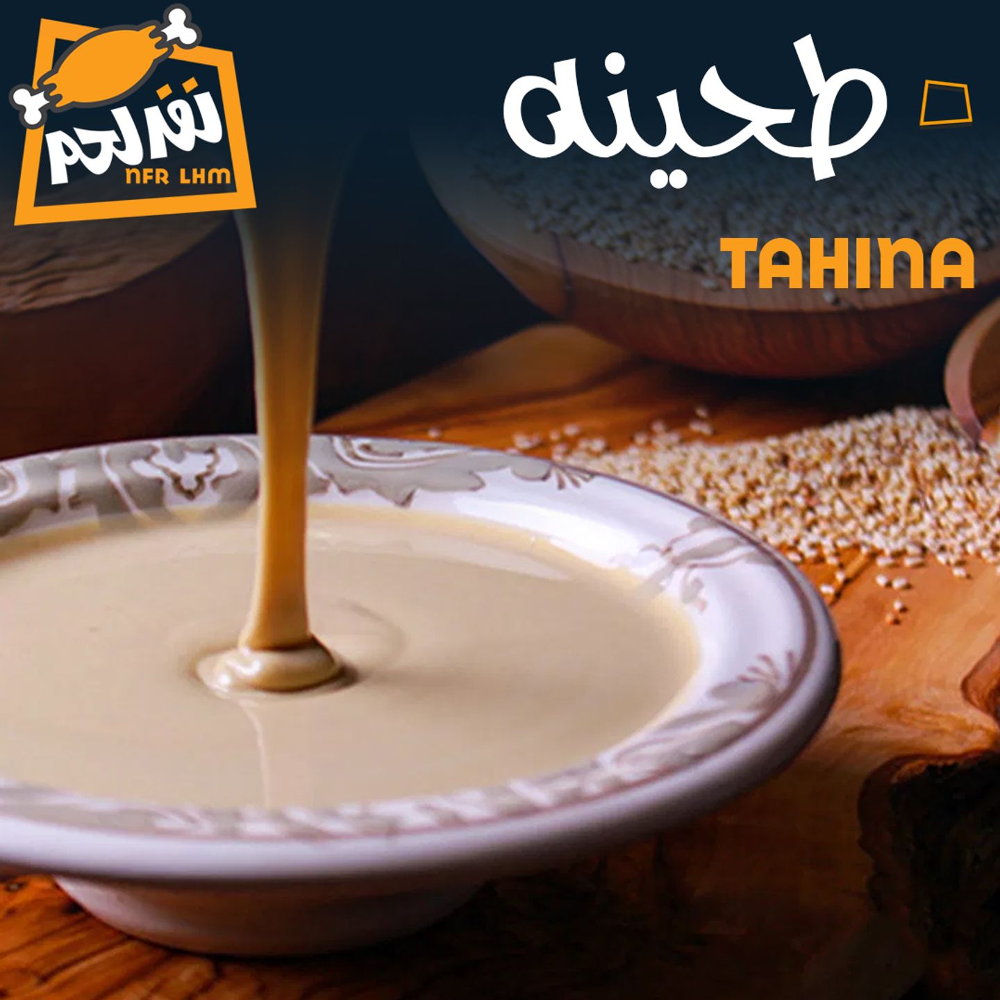 Tahena