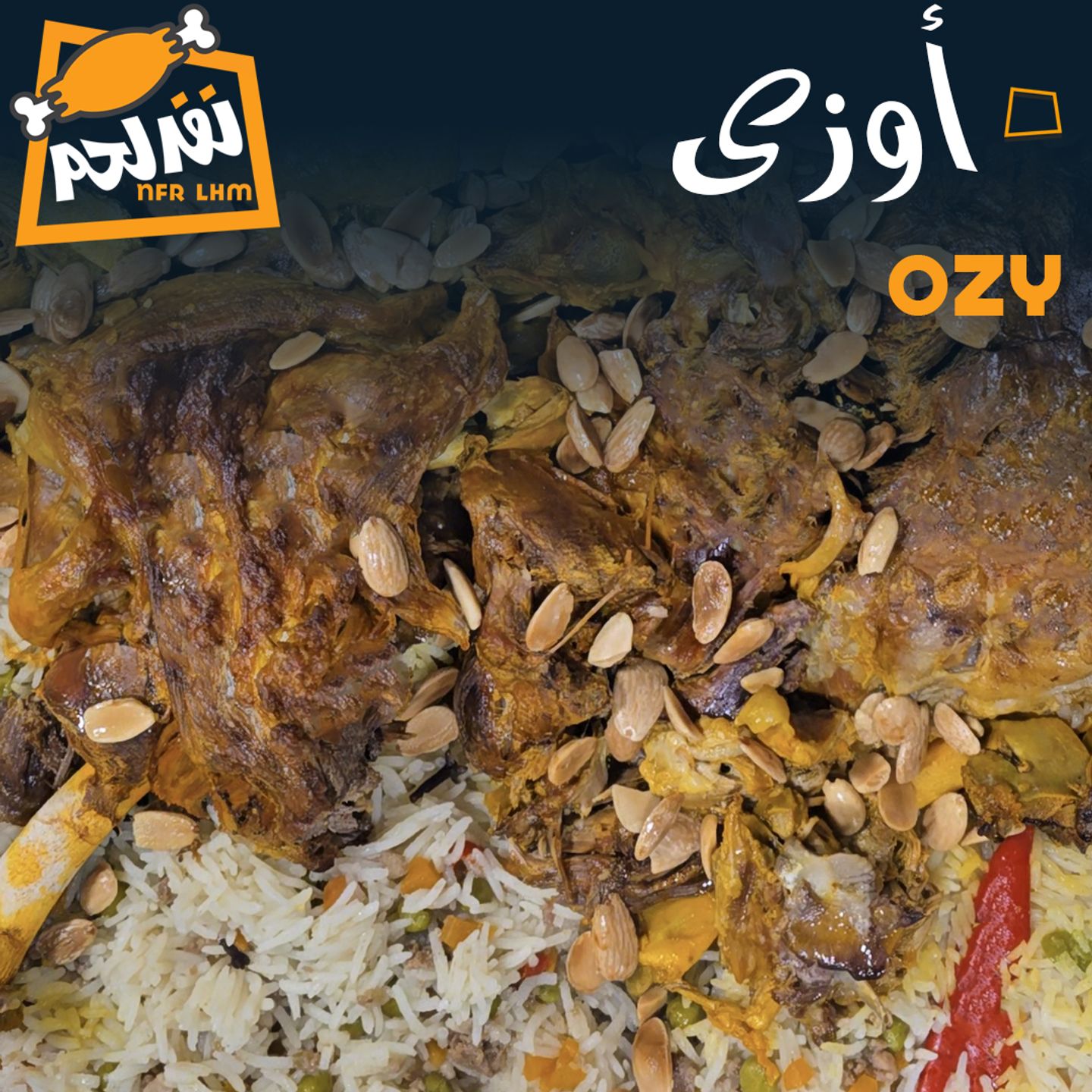 4kg Ozy
