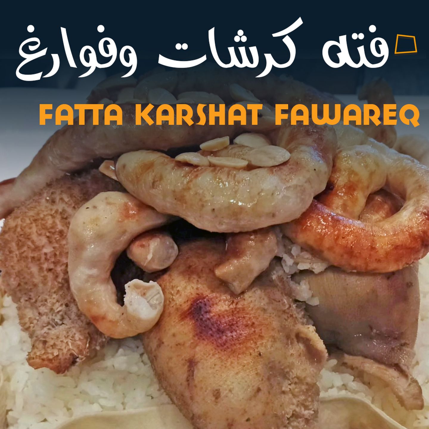 Fatta Mix