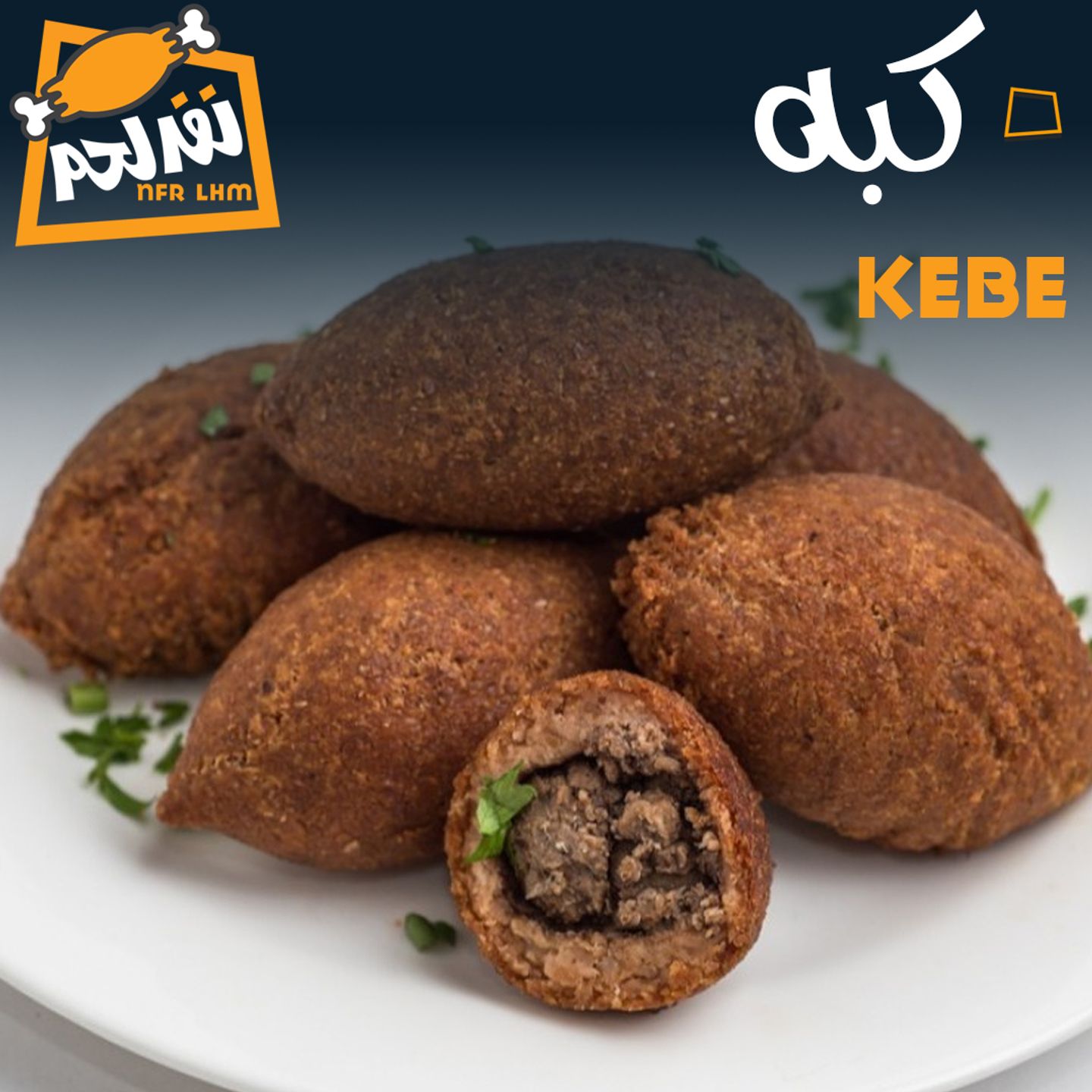Kubba
