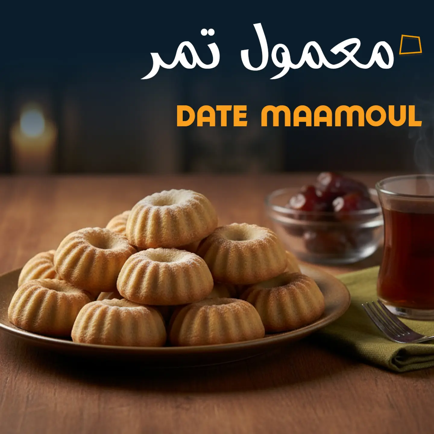 Date Maamoul