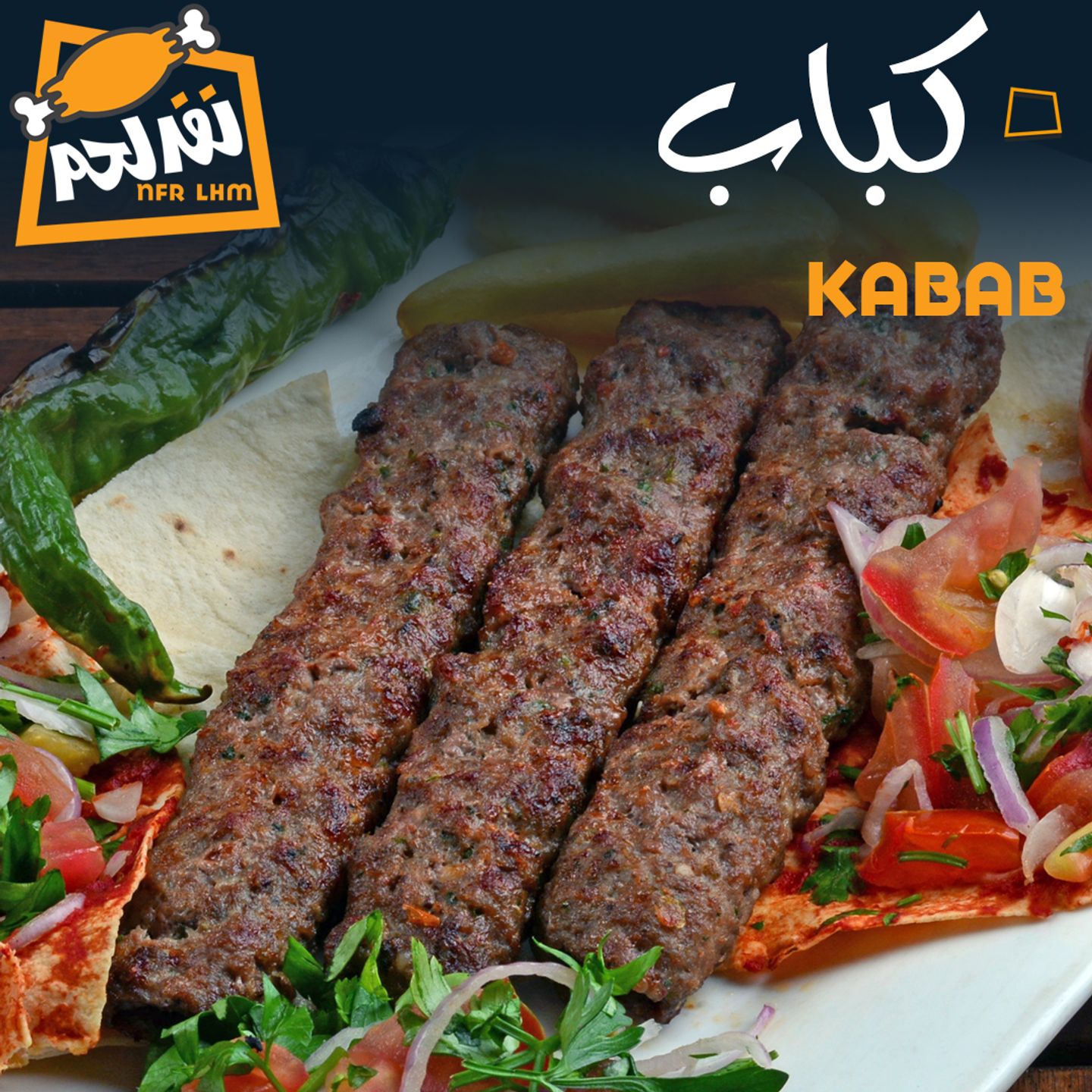 Kabab