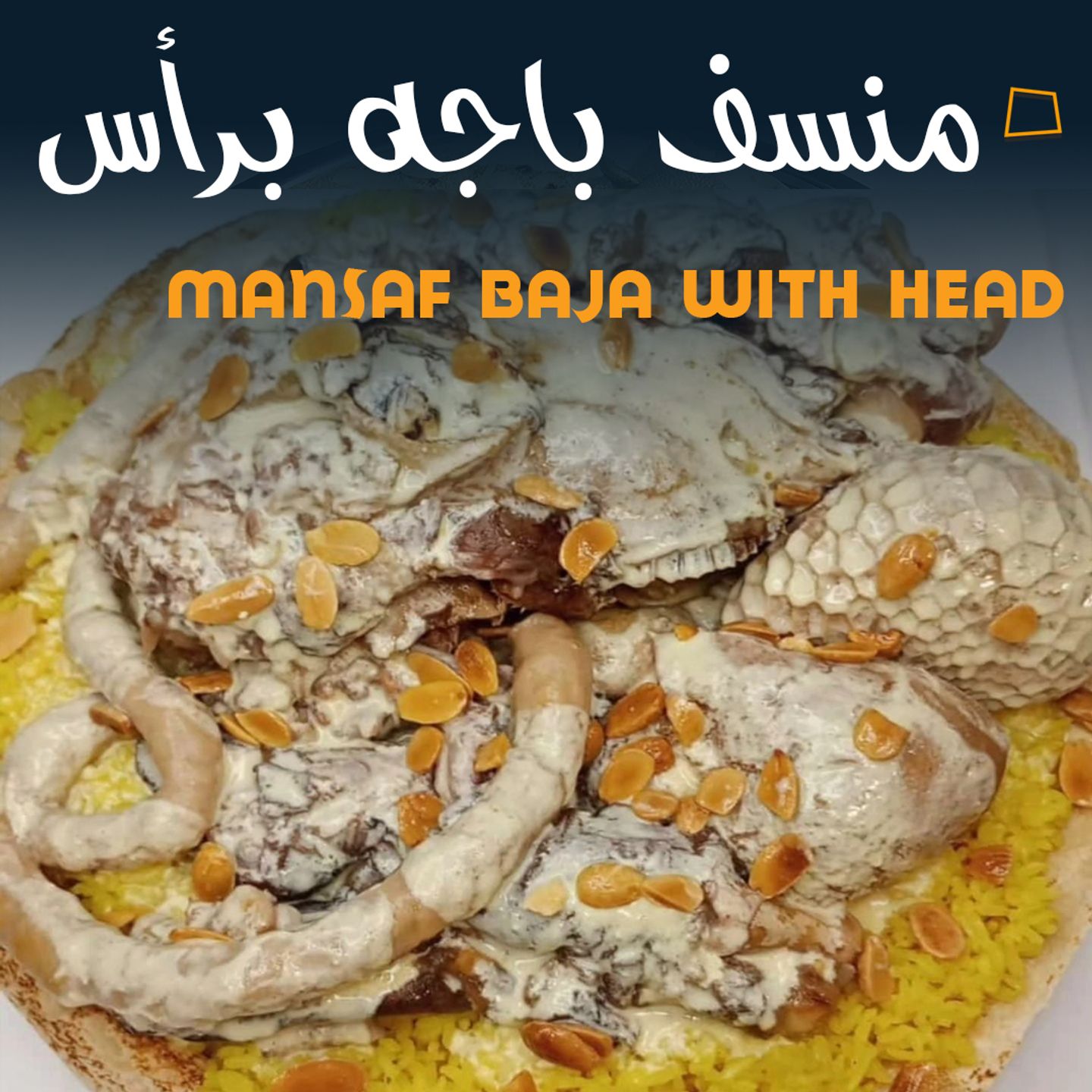 Mansaf Baja 22 With Head