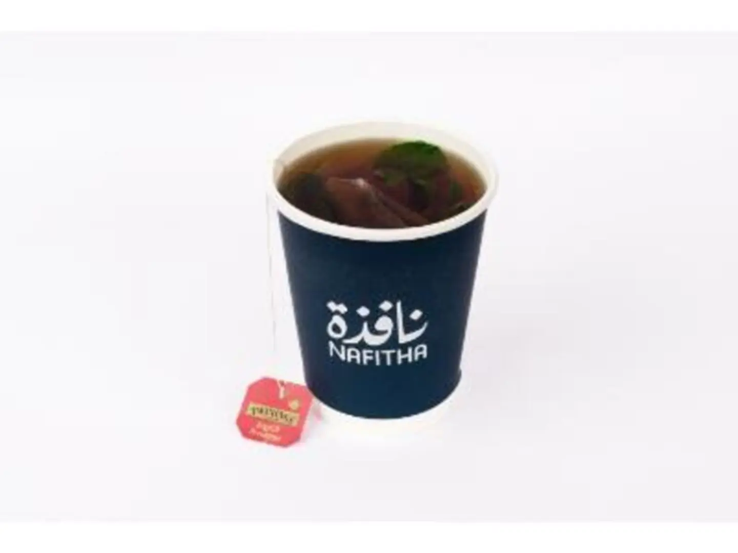 Tea English