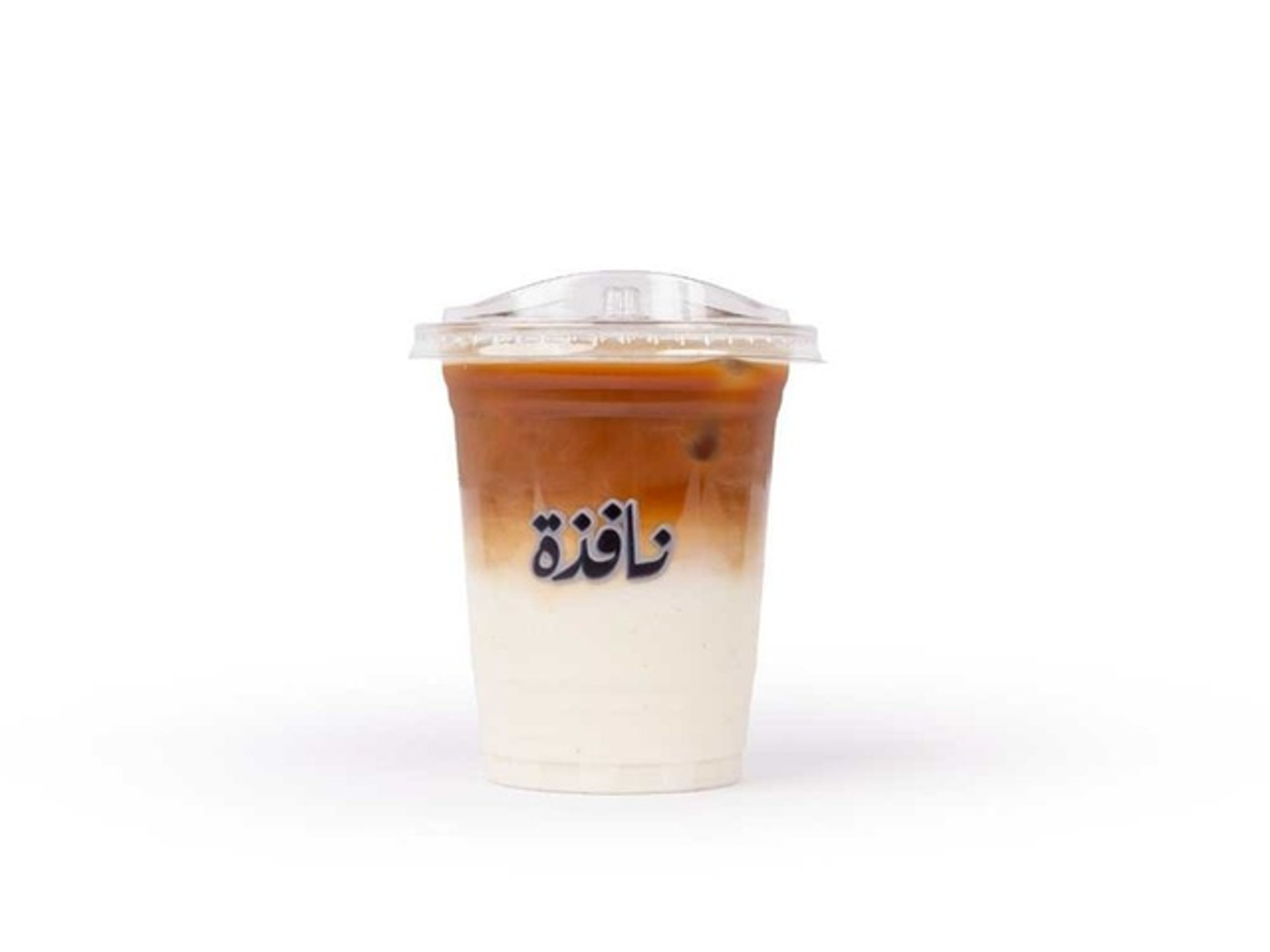 Cold Spanish Latte