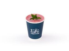 ايس تي بالكركديه صغير