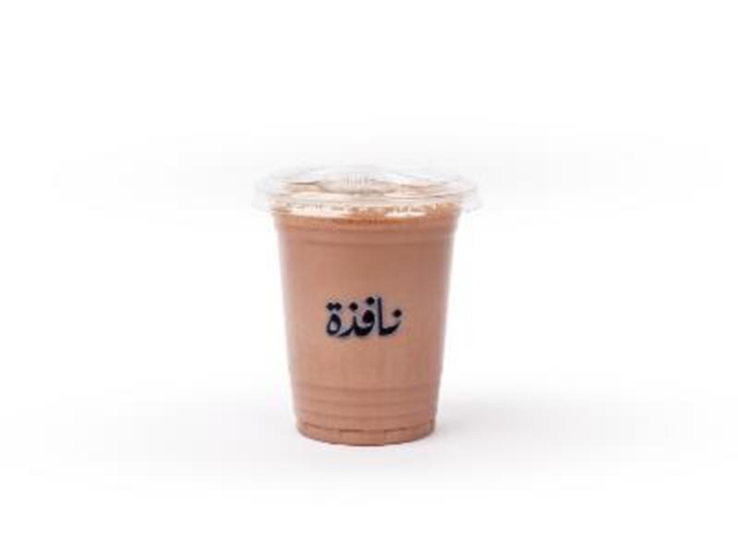 Lce Chocolate