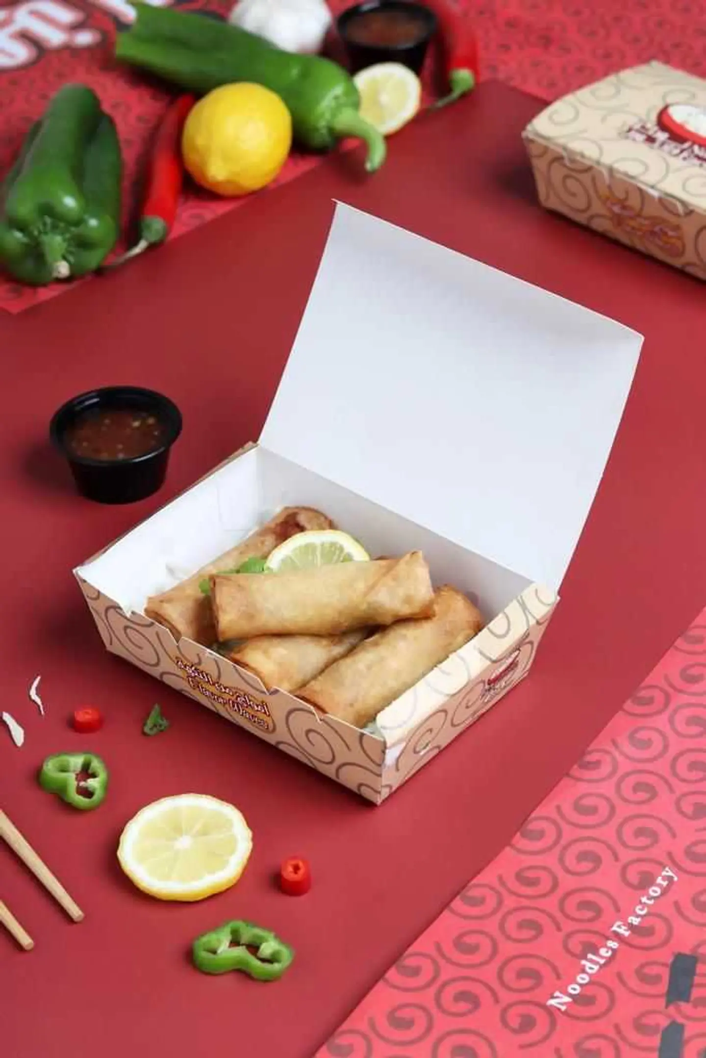 Spring Roll