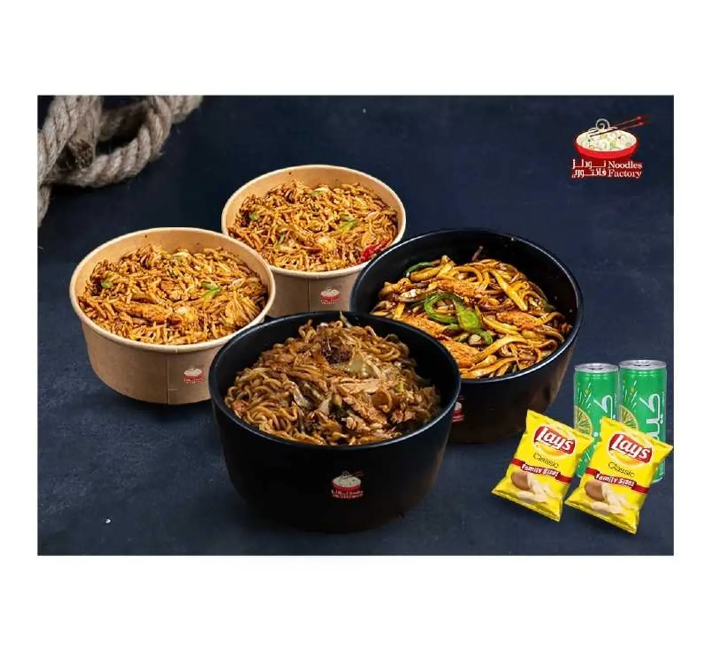 Noodle Gathering