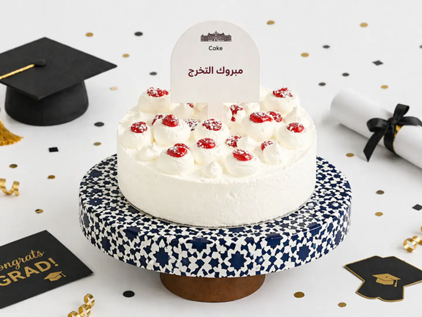 Graduation Cake