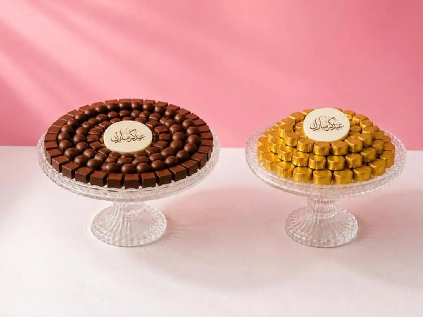 Eid Trays Offer