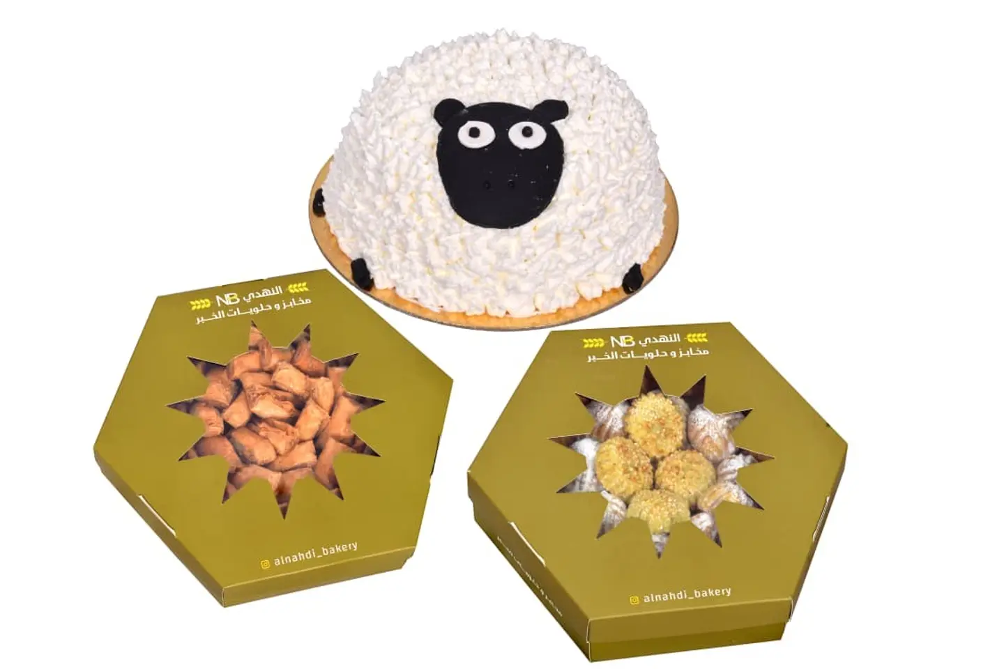 Eid Cke And 2 Boxes