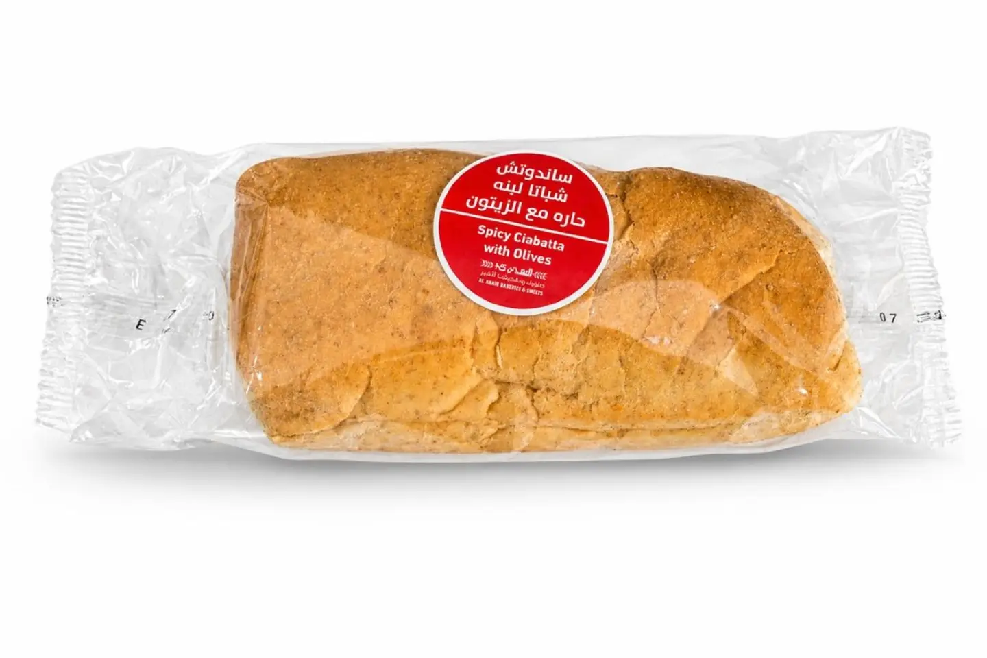 Spicy Labneh Ciabatta Sandwich