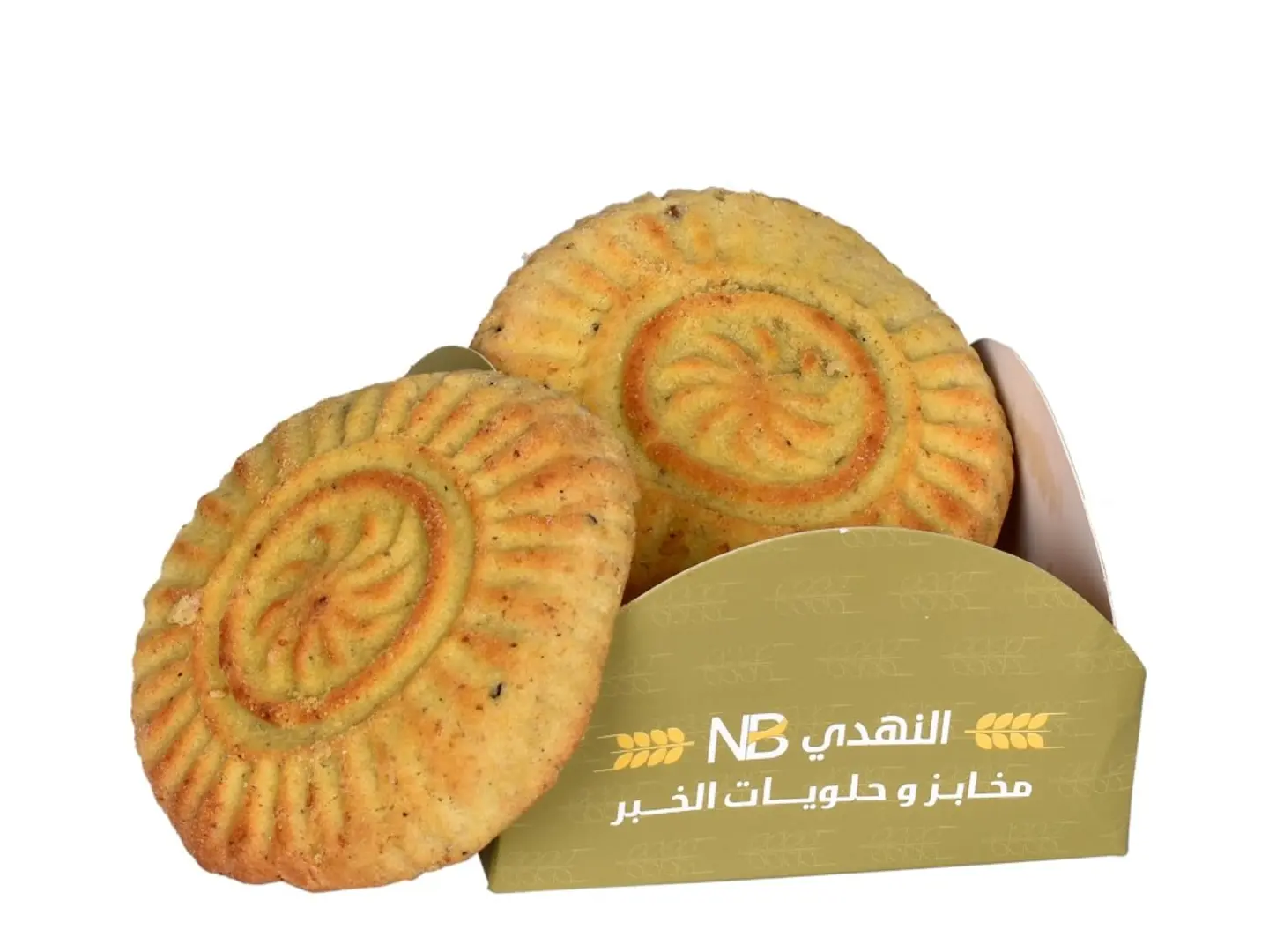 بوكس معمول صغير 3 حبات حجم كبير