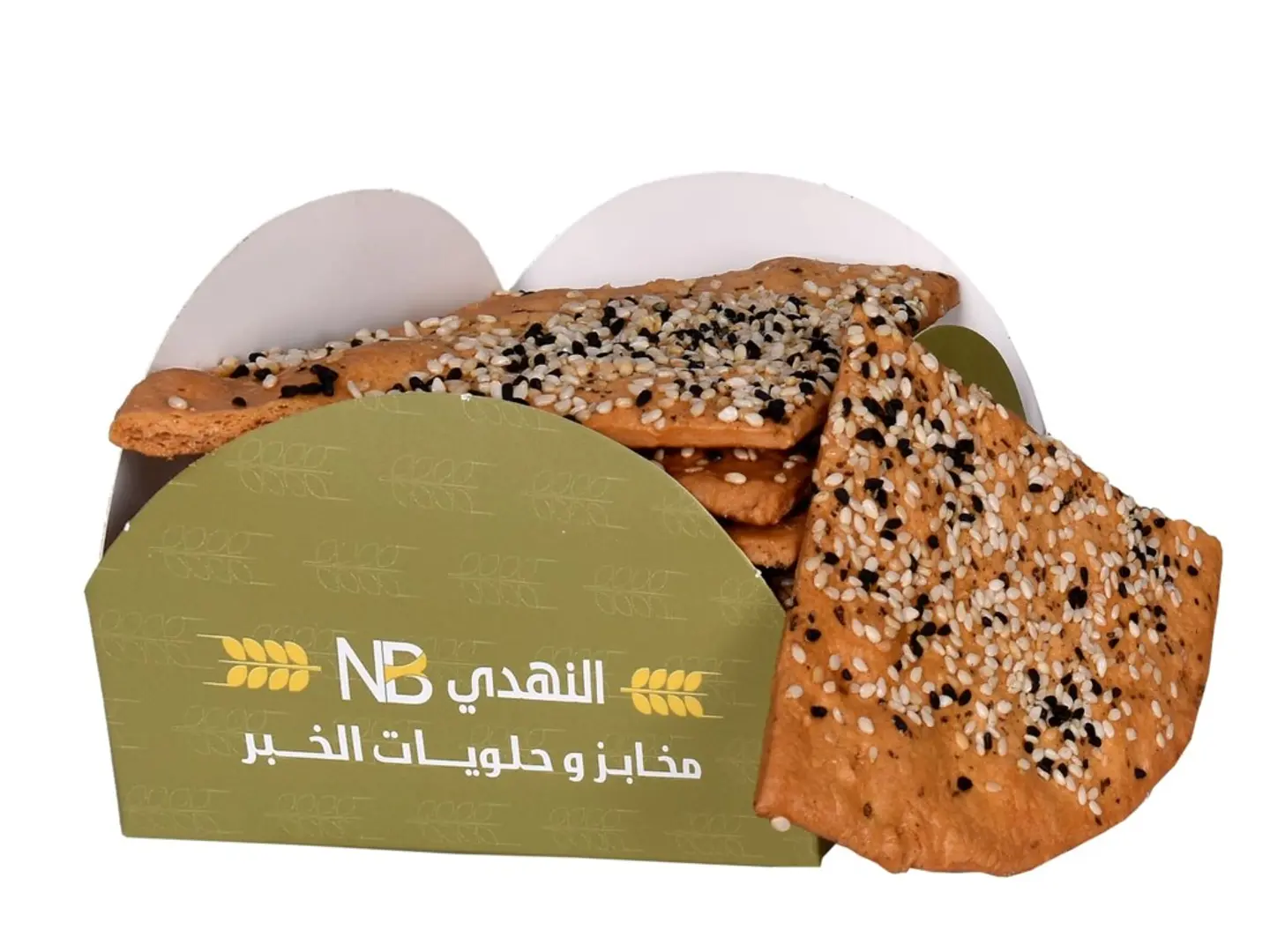 بوكس شرائح سورية صغير بالسمسم وحبة البركة