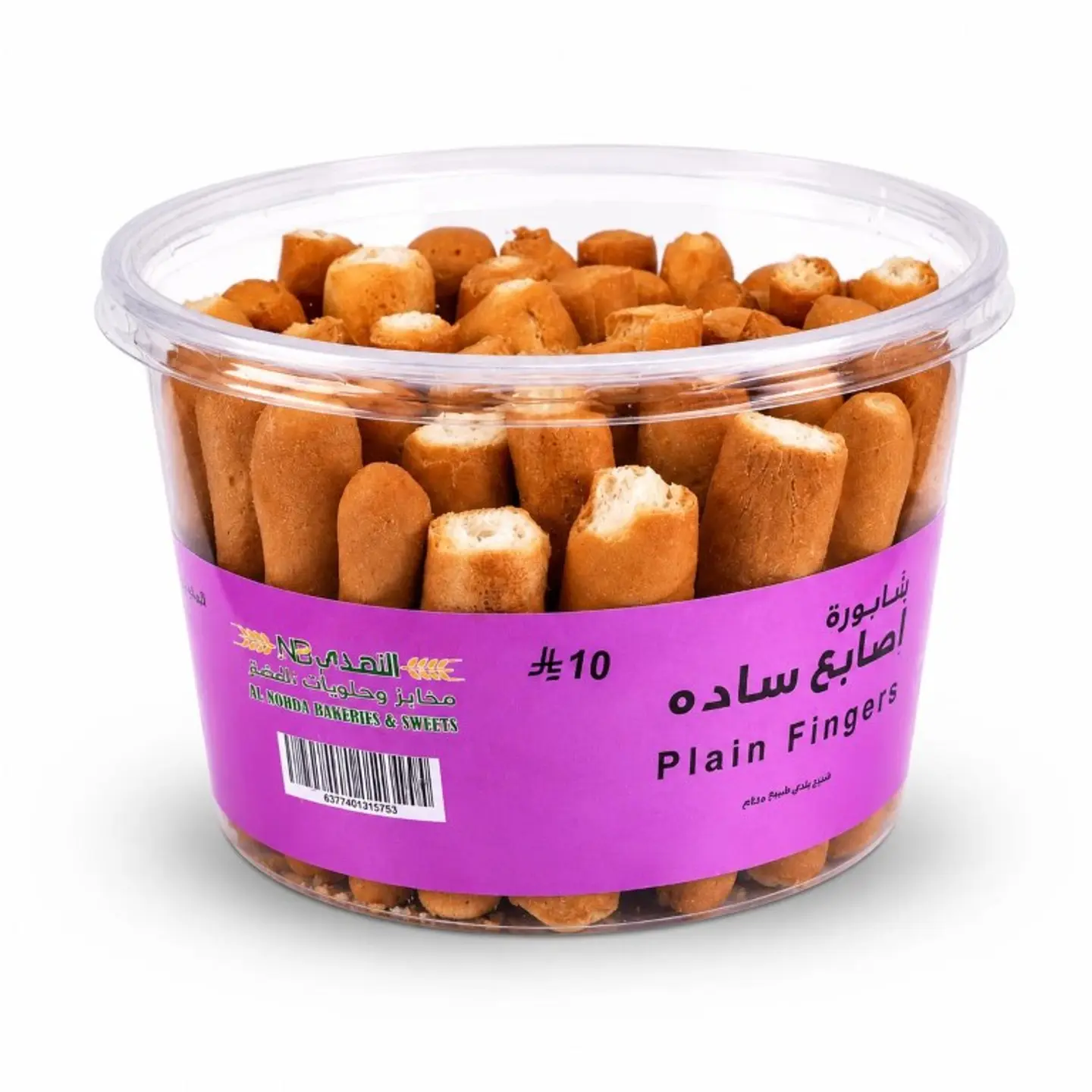 Plain Finger Shaboura