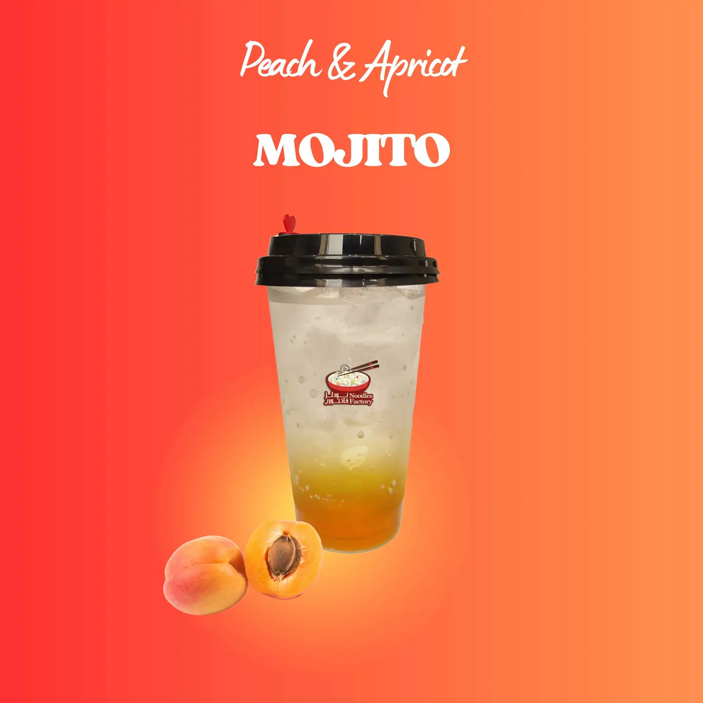 Mojito (Peach & Apricot)