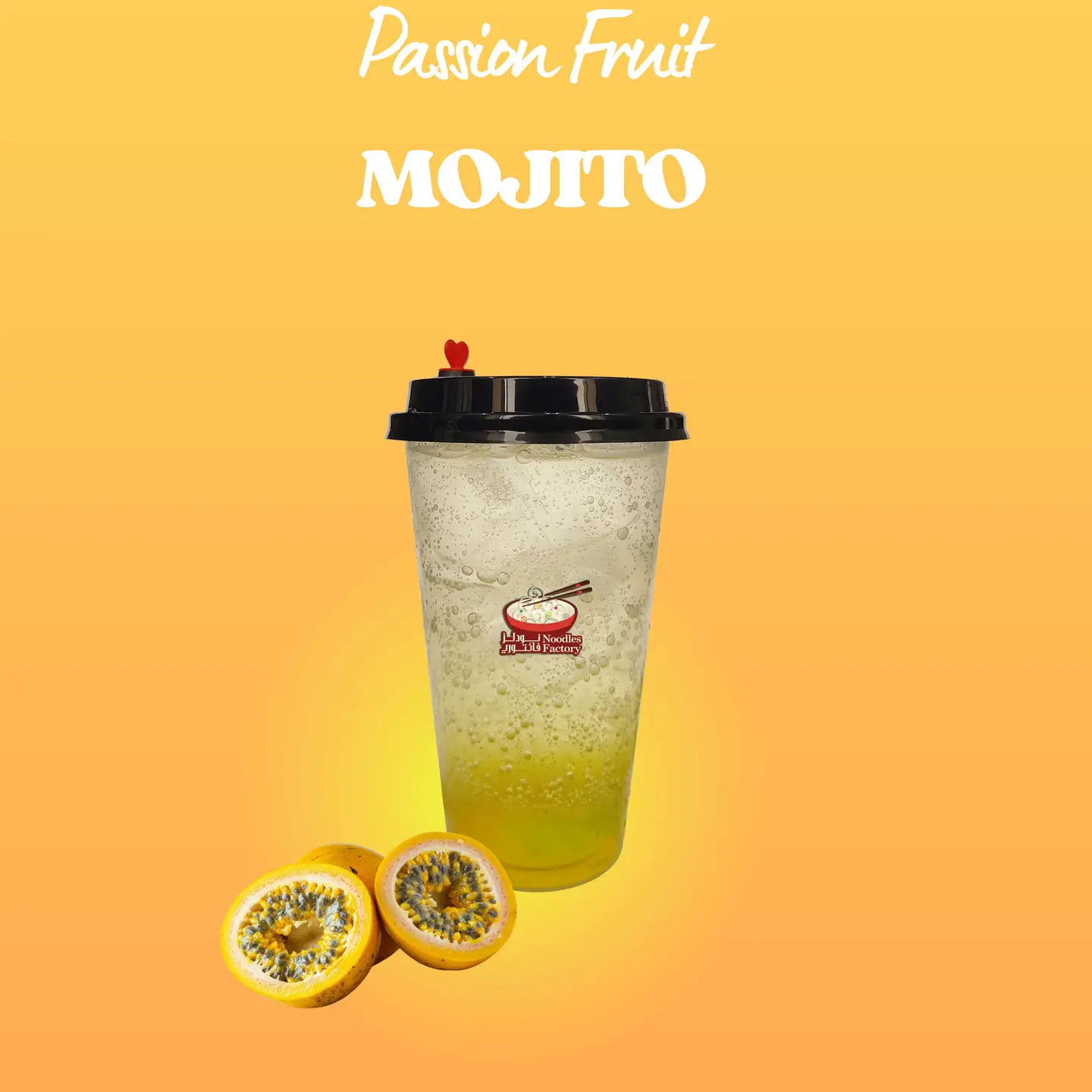 Mojito Passion Fruit