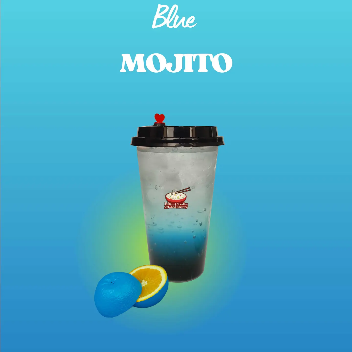 Mojito Blue