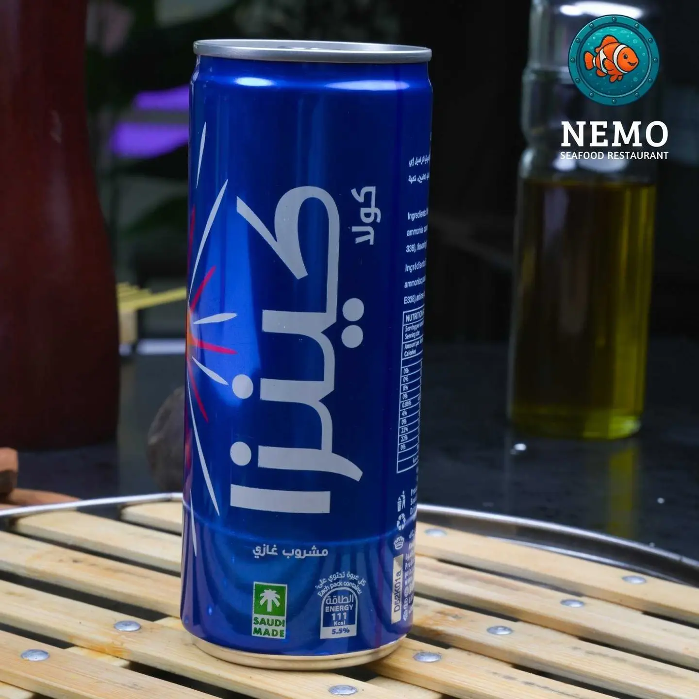 Kenza Cola