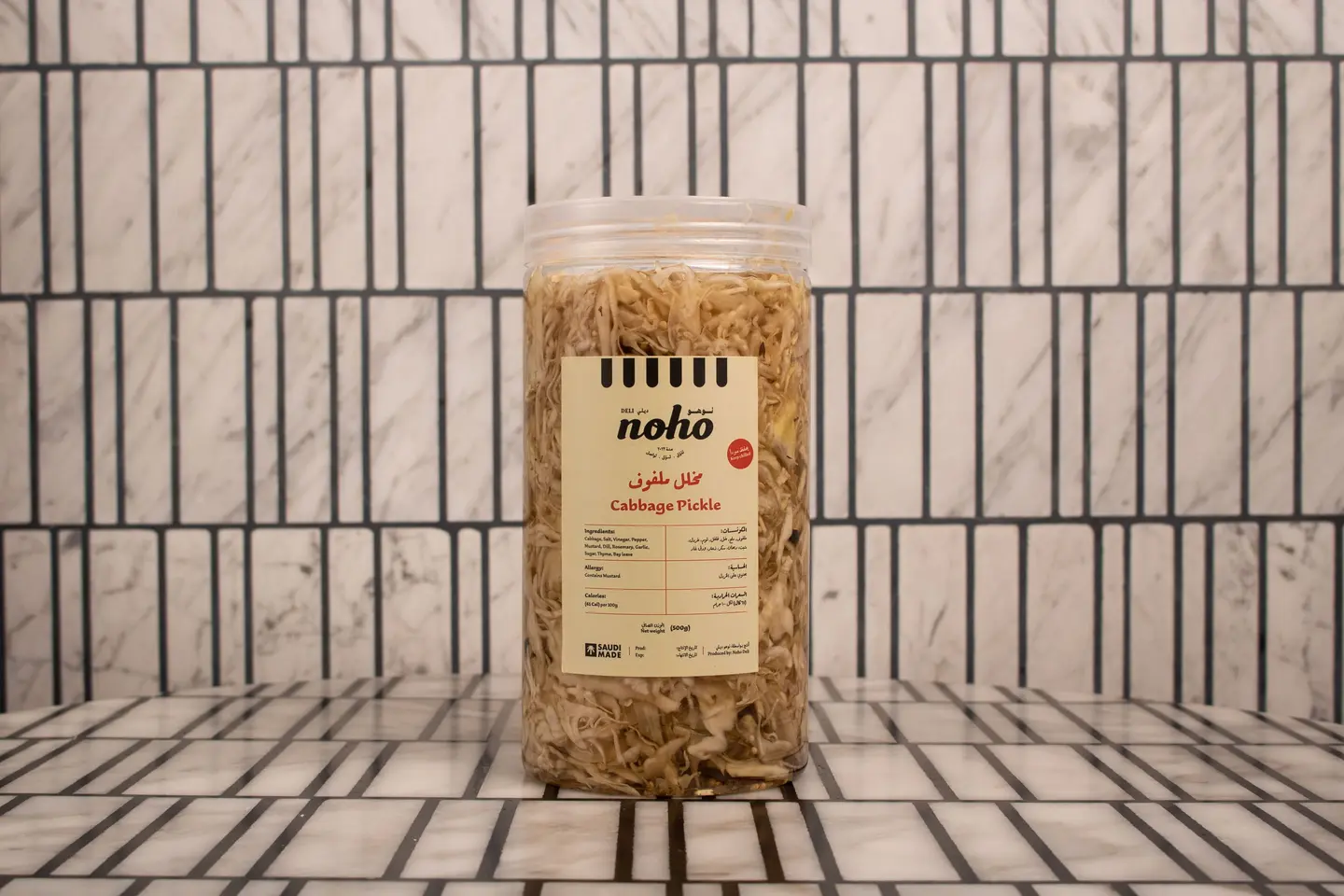 Pickled Cabbage