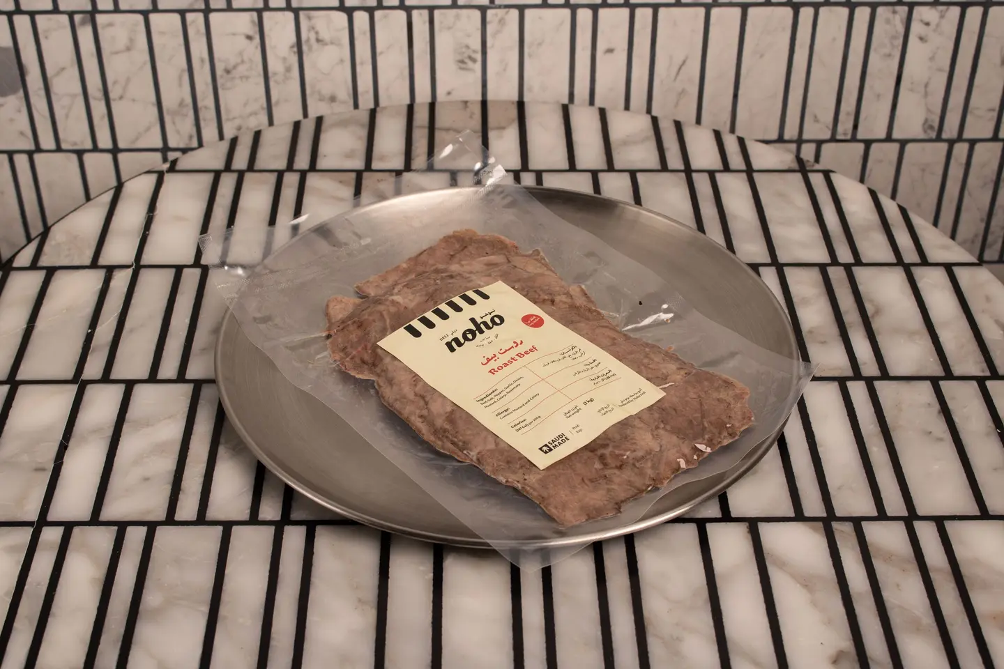 Roast Beef
