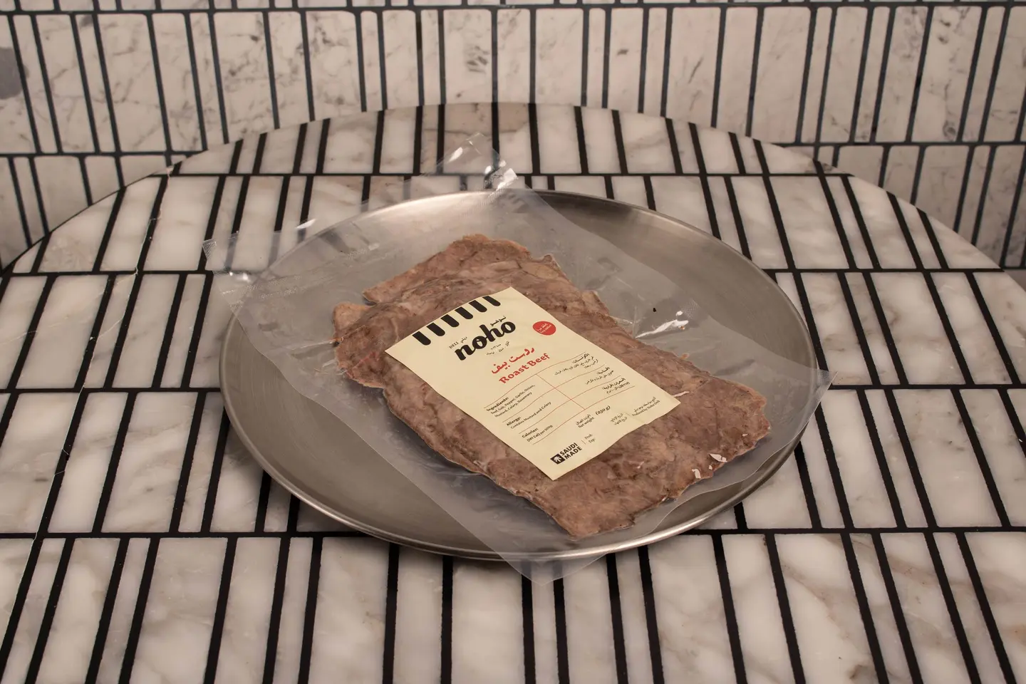 Roast Beef