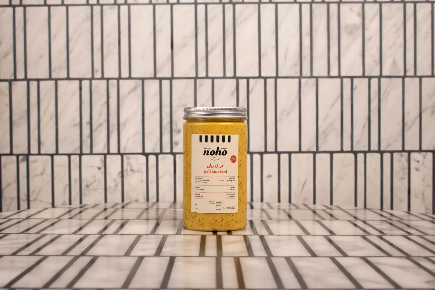 Deli Mustard 250 Grm