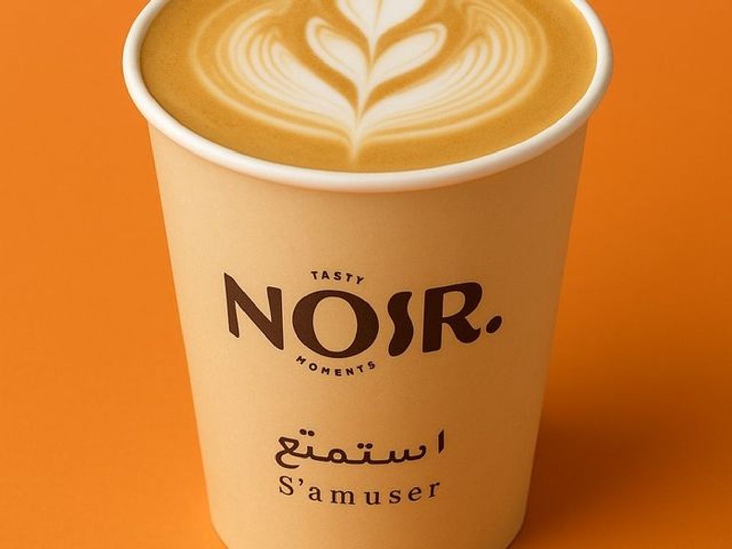 Spanish Latte