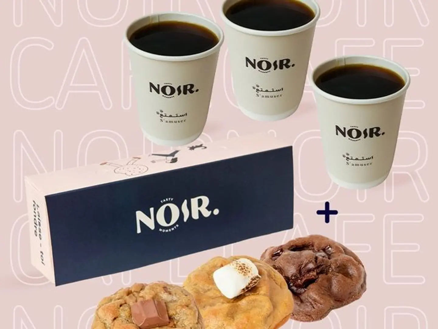 3 Black Coffees + 3 Cookies