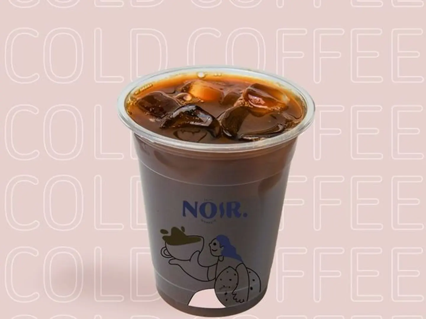 اميركانو بارد