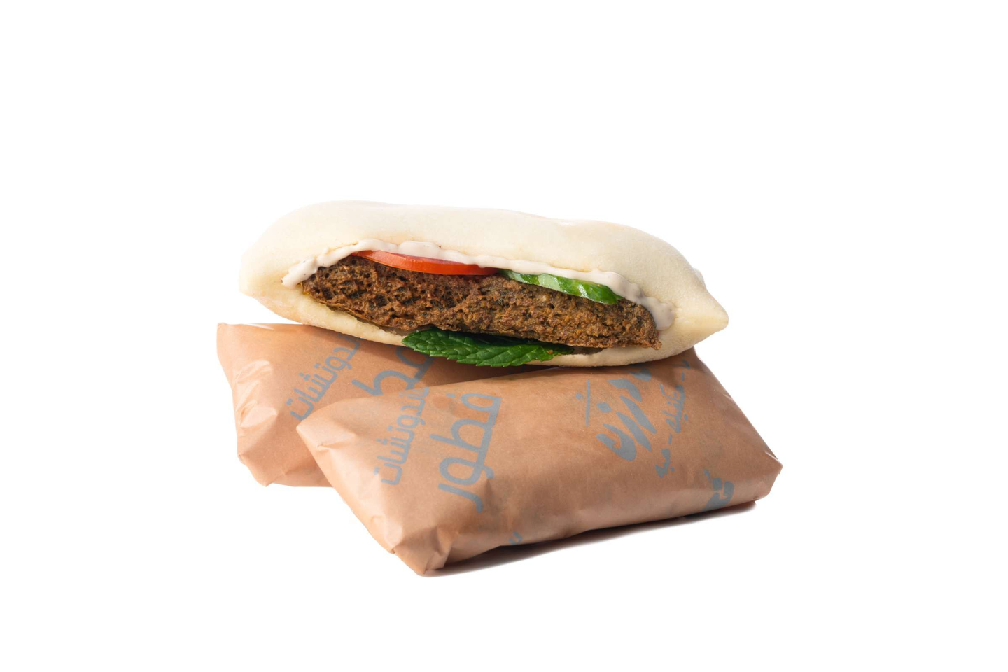 Dozen Falafel (12 Sandwiches)