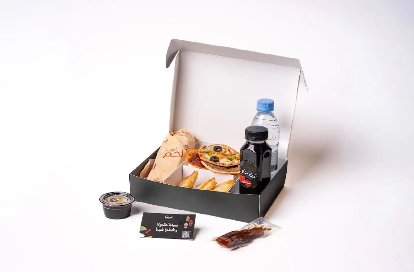 وجبة افطار صائم