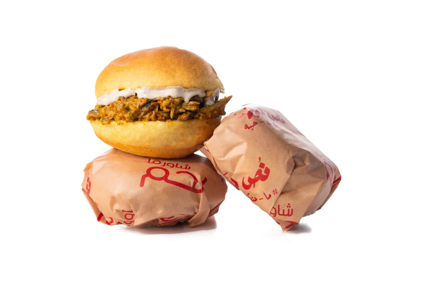 درزن شاورما لحم امبابه
