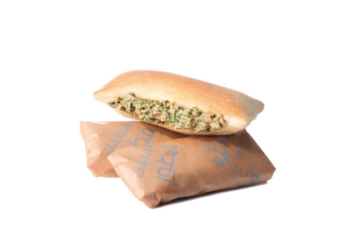 Dozen Tuna (12 Sandwiches)