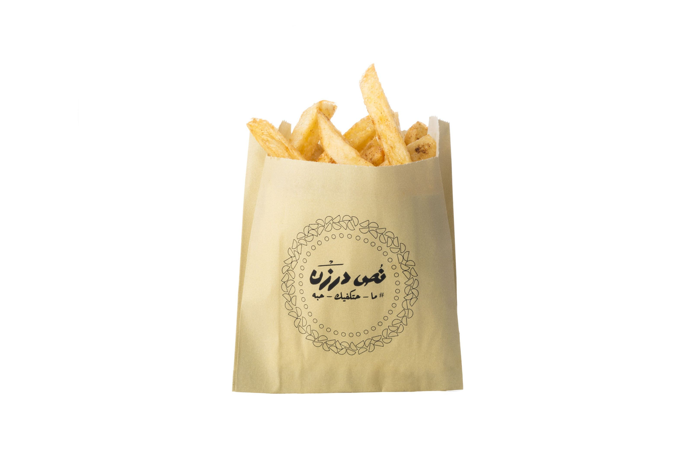 صحن بطاطس