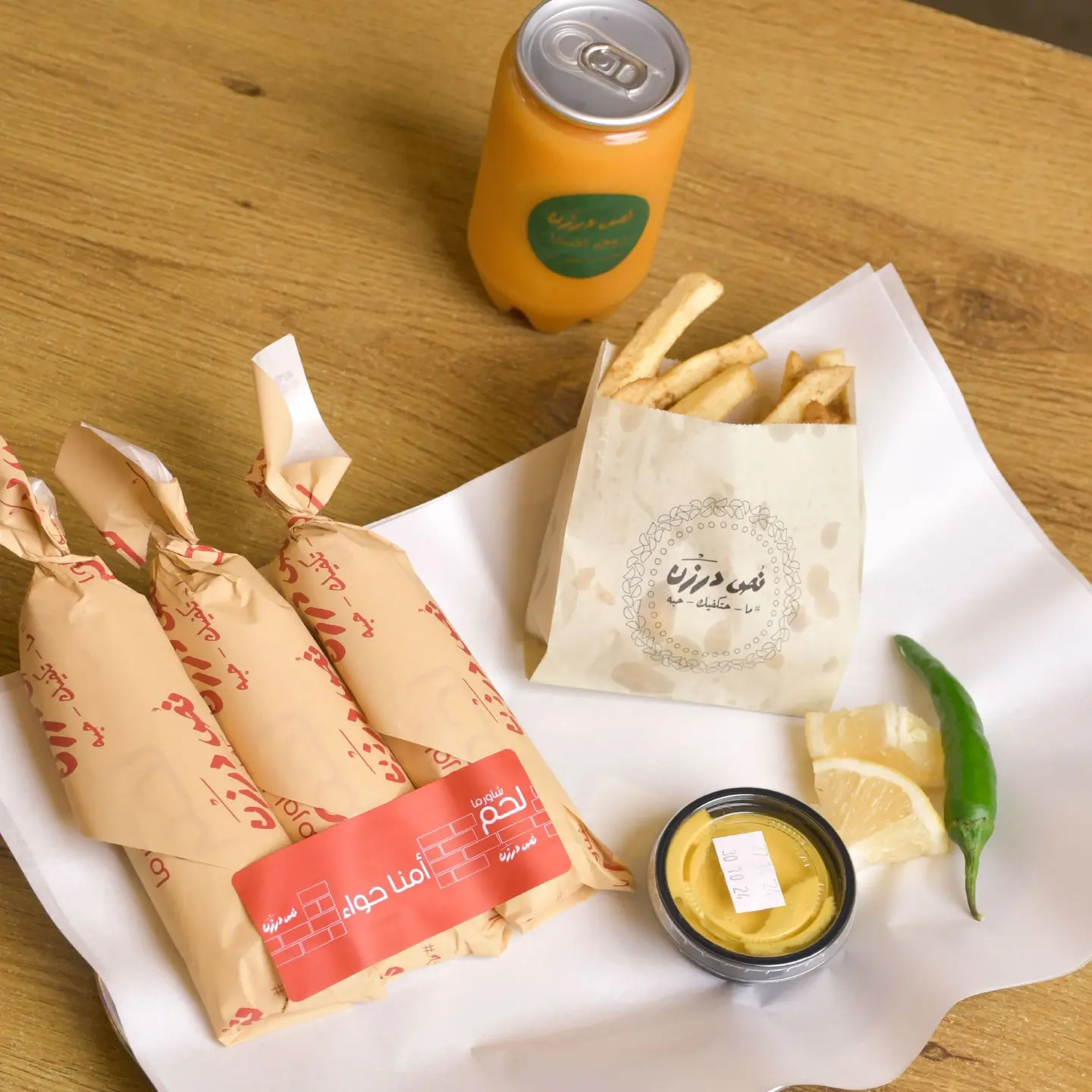 Quarter Dozen Meal Deal For One Person