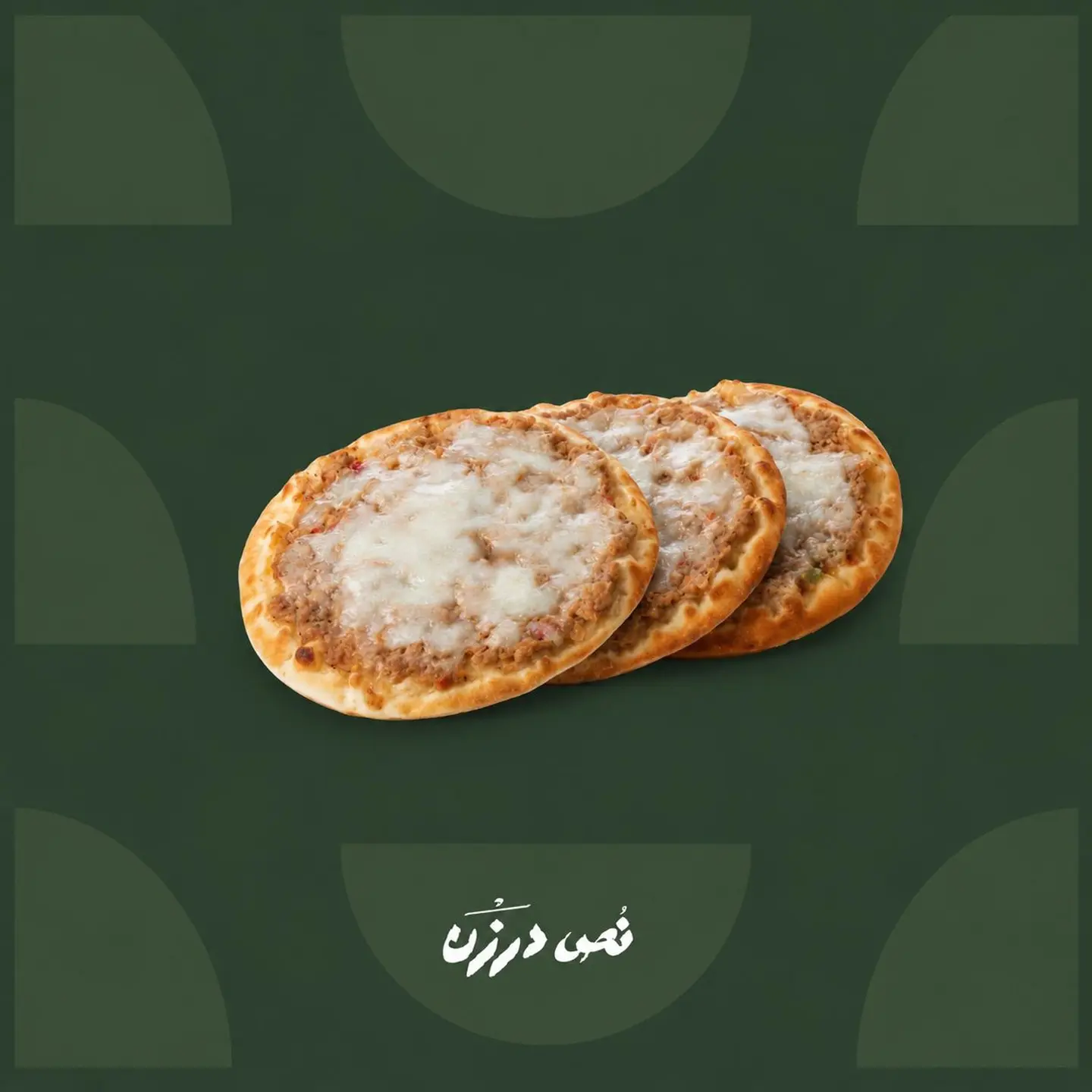 Cheese Meat Safiha