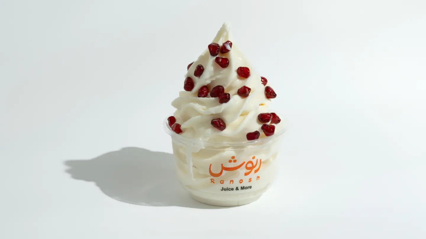 آيس كريم الرمان